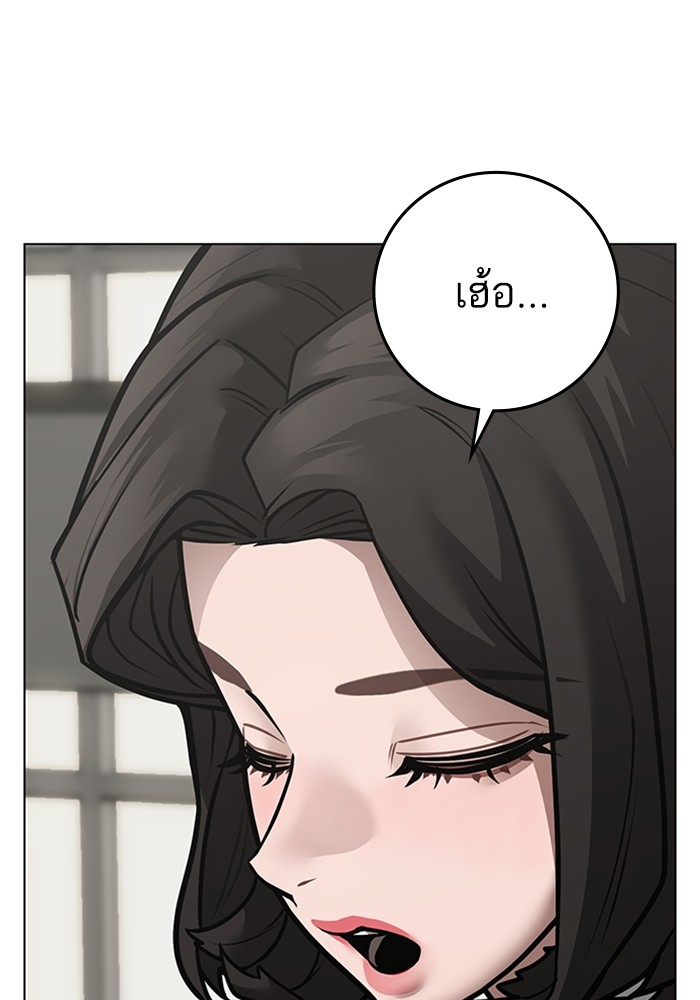 Doujin-Lc- อ่าน โดจิน มังฮวา เกาหลี ญี่ปุ่น จีน แปลไทย quest ตอนที่ 1 2 3 4 5 6 7 8 9 10 11 12 13 14 ฟรี ไม่มีโฆษณา อ่าน โดจิน Manhwa เกาหลี ญี่ปุ่น จีน เรามีครบ คัดมาให้เน้นๆ โดจิน 18+ รับประกันความฟินโดย  Doujin Lc