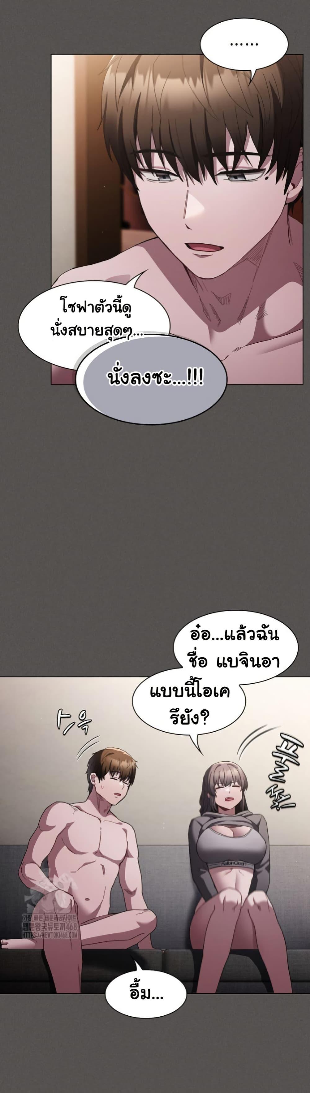 Doujin-Lc- อ่าน โดจิน มังฮวา เกาหลี ญี่ปุ่น จีน แปลไทย Believe Me! I Offer You My First ตอนที่ 1 2 3 4 5 6 7 8 9 10 11 12 13 14 ฟรี ไม่มีโฆษณา อ่าน โดจิน Manhwa เกาหลี ญี่ปุ่น จีน เรามีครบ คัดมาให้เน้นๆ โดจิน 18+ รับประกันความฟินโดย  Doujin Lc