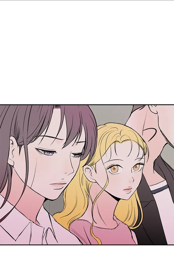 ถ่านไฟเราไม่เก่าเลย ตอนที่ 41 รูปที่ 58