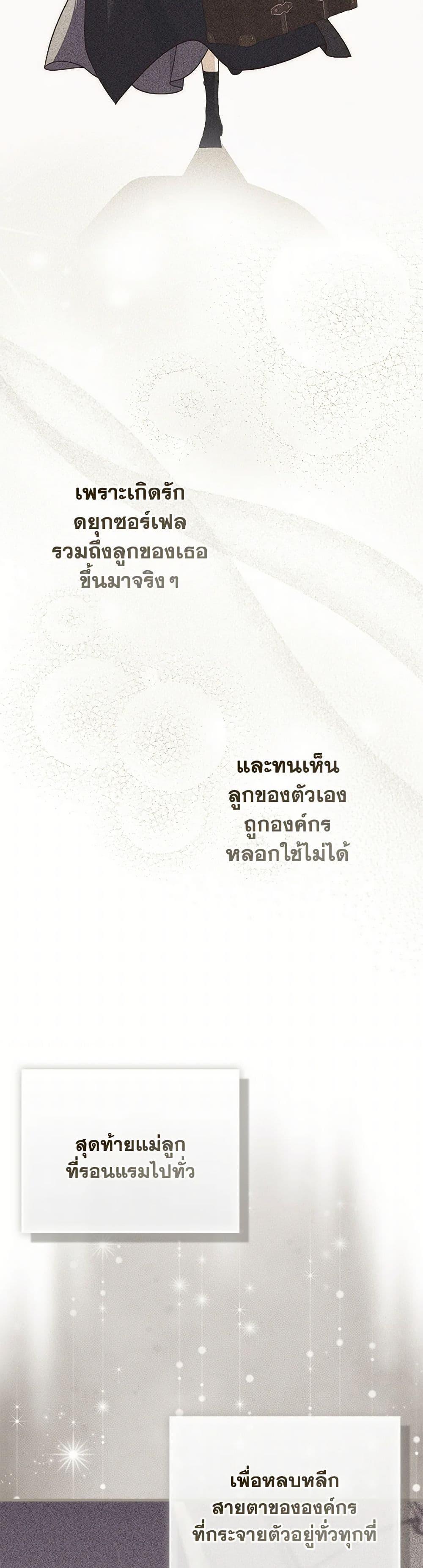 Manga-lc-com อ่านมังงะ อ่านการ์ตูน ออนไลน์ ฟรี Fortune-Telling Lady ตอนที่ 1 2 3 4 5 6 7 8 9 10 11 12 13 14 ฟรี ไม่มีโฆษณา Manga-lc - อ่าน มังงะ อ่าน การ์ตูน ออนไลน์ อ่านมังงะ ฟรี