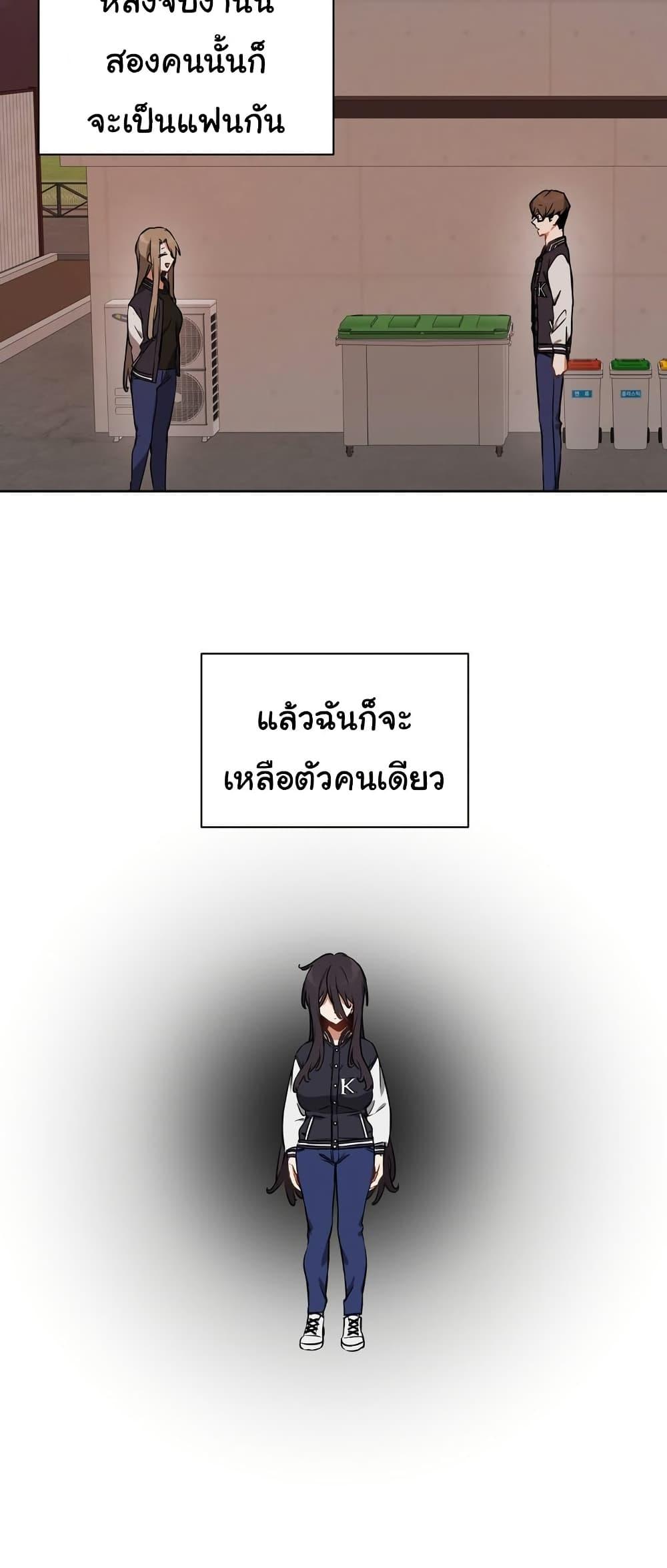 Doujin-Lc- อ่าน โดจิน มังฮวา เกาหลี ญี่ปุ่น จีน แปลไทย Alt Account Trap! ตอนที่ 1 2 3 4 5 6 7 8 9 10 11 12 13 14 ฟรี ไม่มีโฆษณา อ่าน โดจิน Manhwa เกาหลี ญี่ปุ่น จีน เรามีครบ คัดมาให้เน้นๆ โดจิน 18+ รับประกันความฟินโดย  Doujin Lc