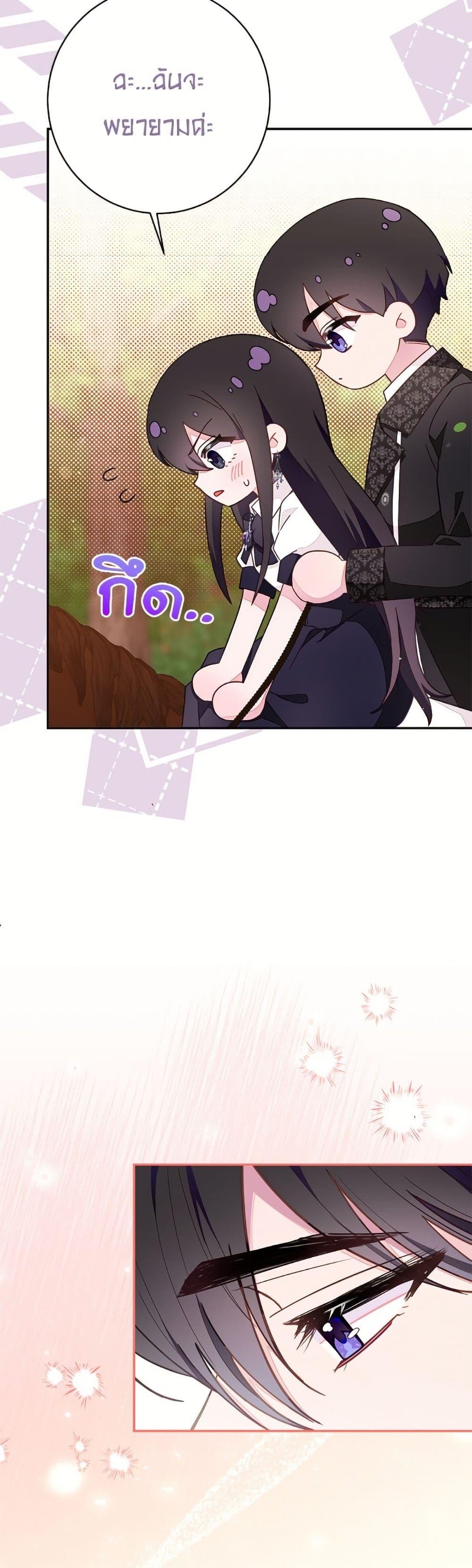 Manga-lc-com อ่านมังงะ อ่านการ์ตูน ออนไลน์ ฟรี The Bad Ending Of The Otome Game ตอนที่ 1 2 3 4 5 6 7 8 9 10 11 12 13 14 ฟรี ไม่มีโฆษณา Manga-lc - อ่าน มังงะ อ่าน การ์ตูน ออนไลน์ อ่านมังงะ ฟรี