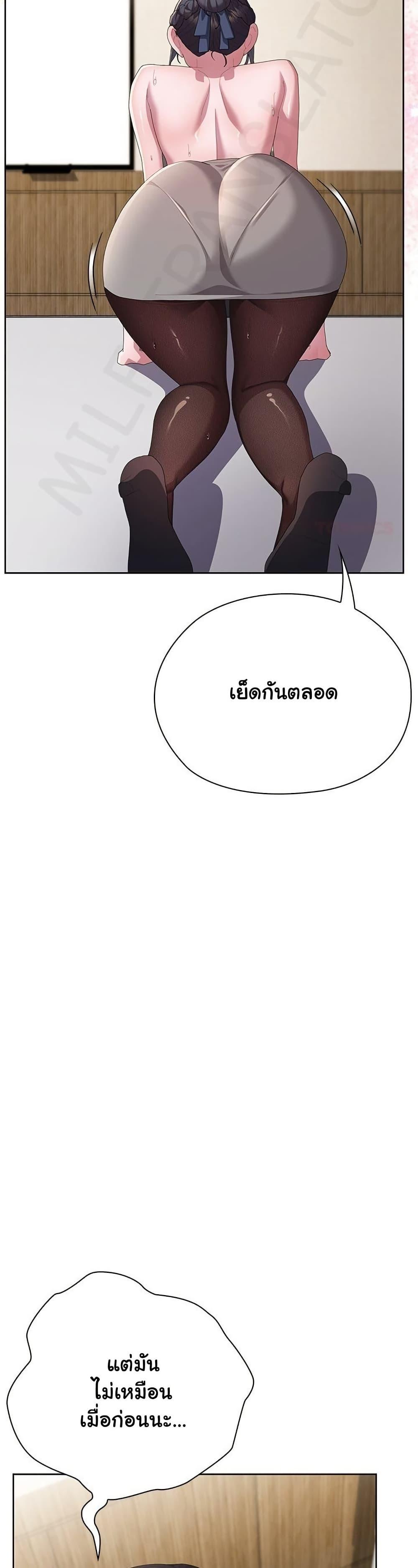 Doujin-Lc- อ่าน โดจิน มังฮวา เกาหลี ญี่ปุ่น จีน แปลไทย Office Shitbag ตอนที่ 1 2 3 4 5 6 7 8 9 10 11 12 13 14 ฟรี ไม่มีโฆษณา อ่าน โดจิน Manhwa เกาหลี ญี่ปุ่น จีน เรามีครบ คัดมาให้เน้นๆ โดจิน 18+ รับประกันความฟินโดย  Doujin Lc