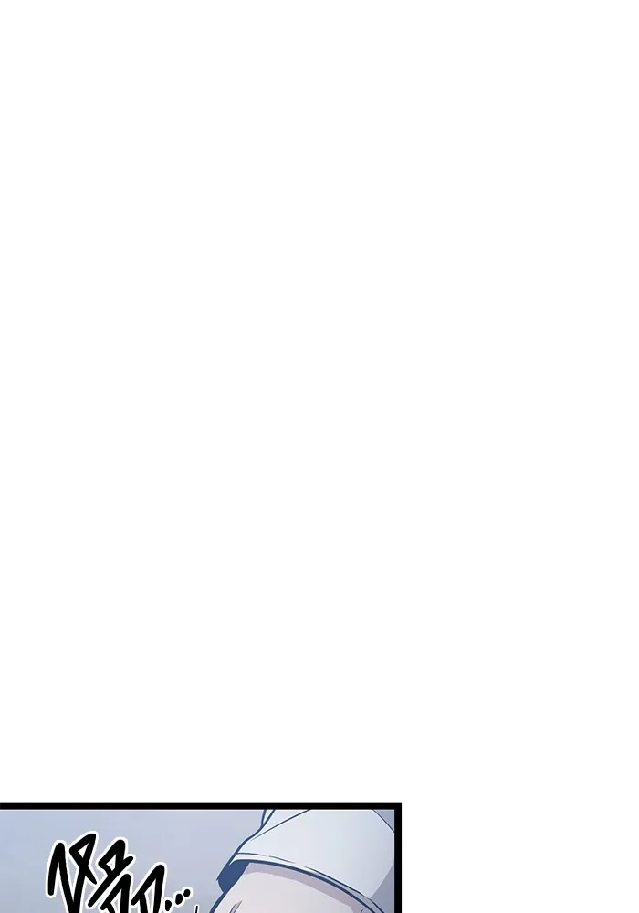 ราชินีนักบู๊ ตอนที่ 25 รูปที่ 49