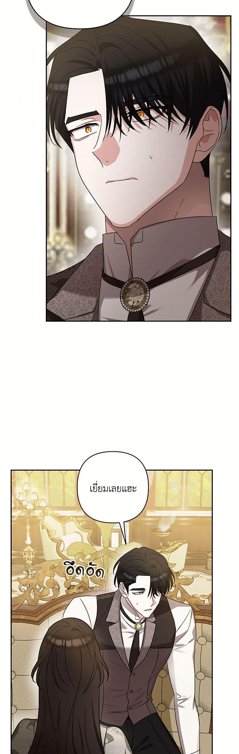 Manga-lc-com อ่านมังงะ อ่านการ์ตูน ออนไลน์ ฟรี Two Names of Night ตอนที่ 1 2 3 4 5 6 7 8 9 10 11 12 13 14 ฟรี ไม่มีโฆษณา Manga-lc - อ่าน มังงะ อ่าน การ์ตูน ออนไลน์ อ่านมังงะ ฟรี