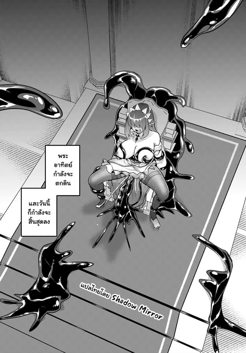 Manga-lc-com อ่านมังงะ อ่านการ์ตูน ออนไลน์ ฟรี Inbi na Doukutsu no Sono Oku de ตอนที่ 1 2 3 4 5 6 7 8 9 10 11 12 13 14 ฟรี ไม่มีโฆษณา Manga-lc - อ่าน มังงะ อ่าน การ์ตูน ออนไลน์ อ่านมังงะ ฟรี