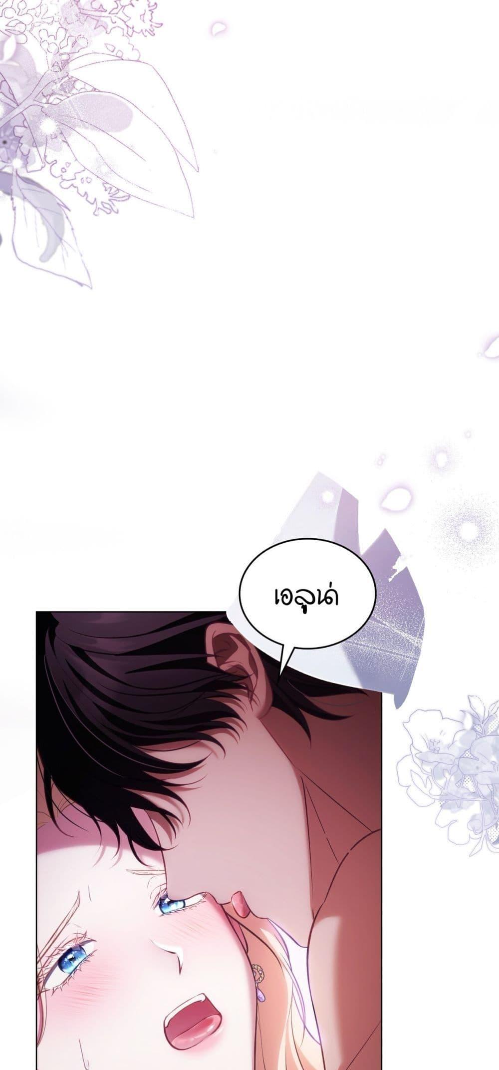 Manga-lc-com อ่านมังงะ อ่านการ์ตูน ออนไลน์ ฟรี MySlave–ทาสร ตอนที่ 1 2 3 4 5 6 7 8 9 10 11 12 13 14 ฟรี ไม่มีโฆษณา Manga-lc - อ่าน มังงะ อ่าน การ์ตูน ออนไลน์ อ่านมังงะ ฟรี