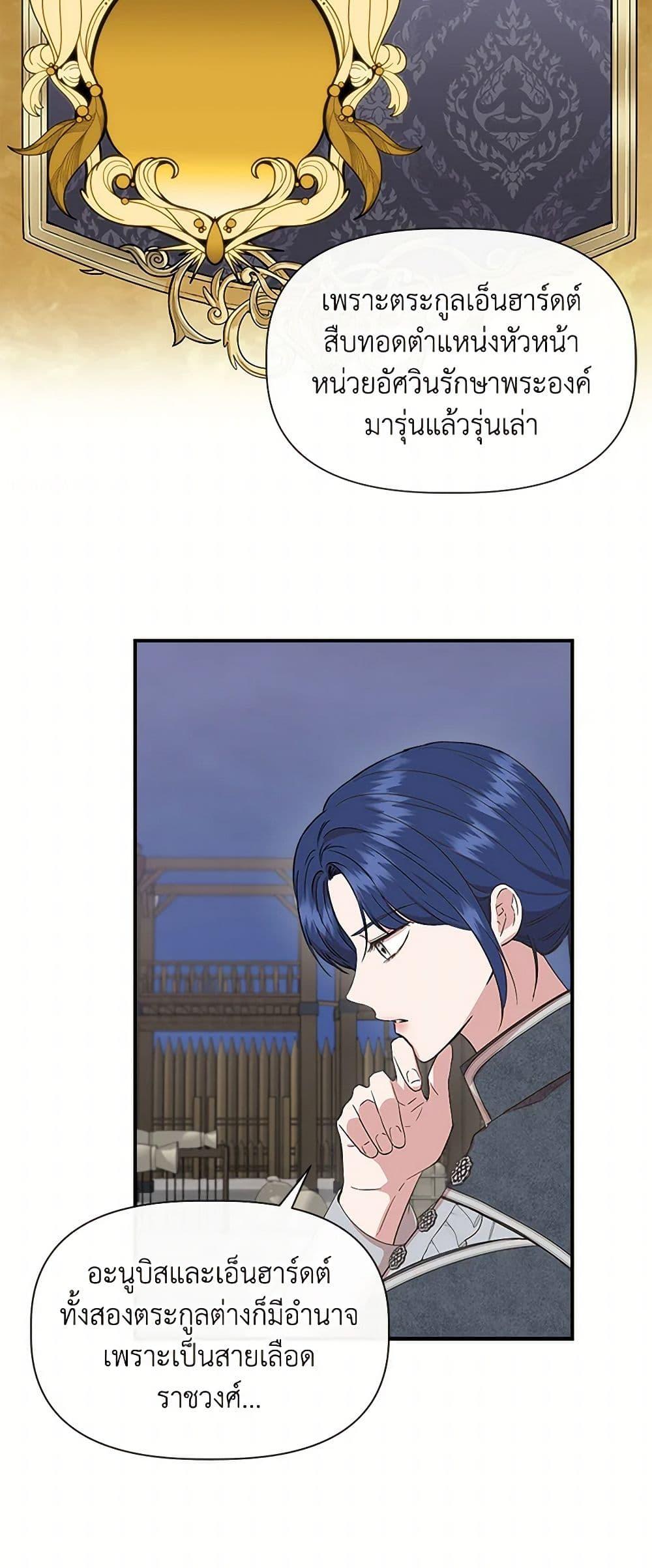 Manga-lc-com อ่านมังงะ อ่านการ์ตูน ออนไลน์ ฟรี I Wasn’t the Cinderella ตอนที่ 1 2 3 4 5 6 7 8 9 10 11 12 13 14 ฟรี ไม่มีโฆษณา Manga-lc - อ่าน มังงะ อ่าน การ์ตูน ออนไลน์ อ่านมังงะ ฟรี