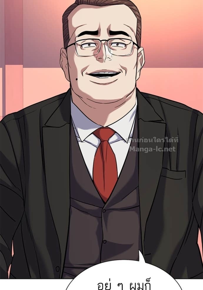 Doujin-Lc- อ่าน โดจิน มังฮวา เกาหลี ญี่ปุ่น จีน แปลไทย Reborn Rich ตอนที่ 1 2 3 4 5 6 7 8 9 10 11 12 13 14 ฟรี ไม่มีโฆษณา อ่าน โดจิน Manhwa เกาหลี ญี่ปุ่น จีน เรามีครบ คัดมาให้เน้นๆ โดจิน 18+ รับประกันความฟินโดย Doujin Lc