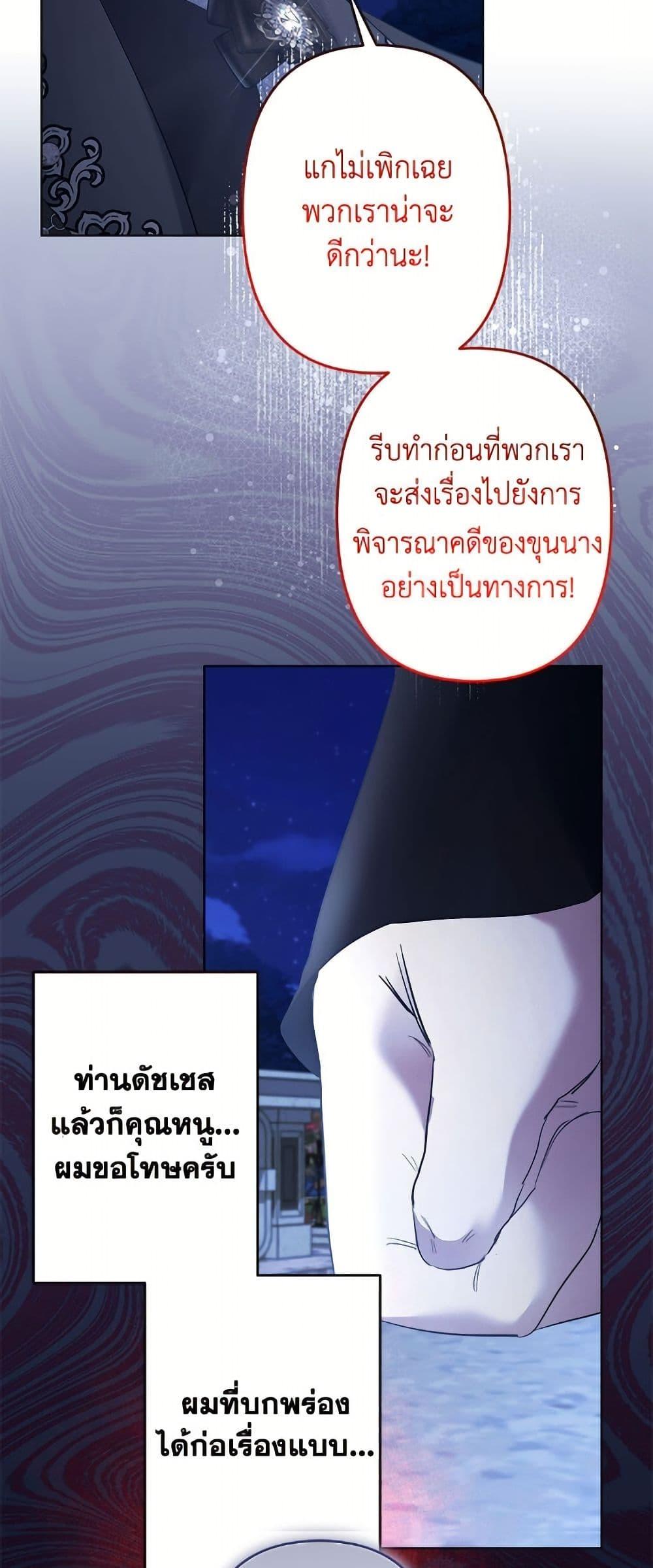 Manga-lc-com อ่านมังงะ อ่านการ์ตูน ออนไลน์ ฟรี I Need to Raise My Sister Right ตอนที่ 1 2 3 4 5 6 7 8 9 10 11 12 13 14 ฟรี ไม่มีโฆษณา Manga-lc - อ่าน มังงะ อ่าน การ์ตูน ออนไลน์ อ่านมังงะ ฟรี