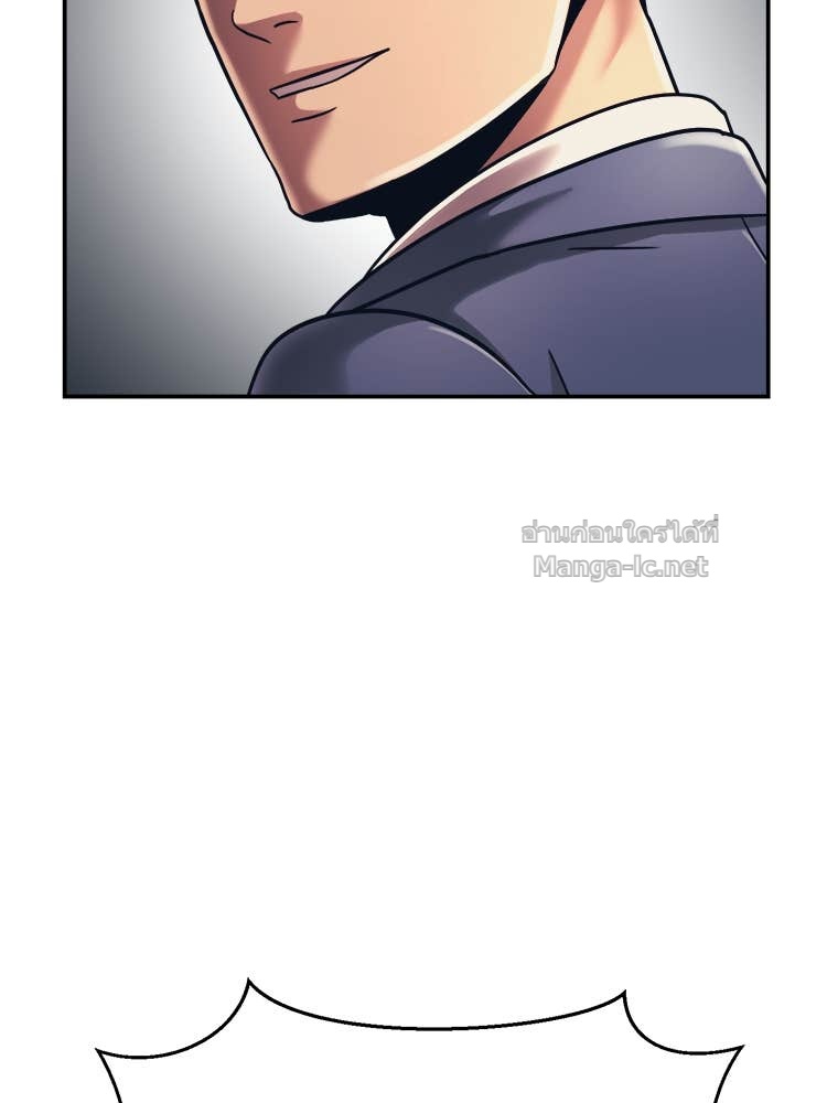 Doujin-Lc- อ่าน โดจิน มังฮวา เกาหลี ญี่ปุ่น จีน แปลไทย โคตรแกร่ง ตอนที่ 1 2 3 4 5 6 7 8 9 10 11 12 13 14 ฟรี ไม่มีโฆษณา อ่าน โดจิน Manhwa เกาหลี ญี่ปุ่น จีน เรามีครบ คัดมาให้เน้นๆ โดจิน 18+ รับประกันความฟินโดย Doujin Lc