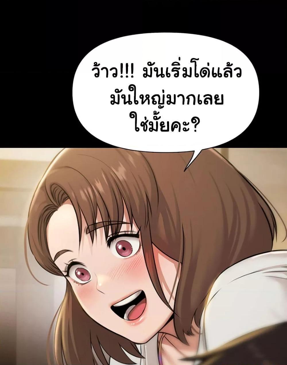 Doujin-Lc- อ่าน โดจิน มังฮวา เกาหลี ญี่ปุ่น จีน แปลไทย 5 ตอนที่ 1 2 3 4 5 6 7 8 9 10 11 12 13 14 ฟรี ไม่มีโฆษณา อ่าน โดจิน Manhwa เกาหลี ญี่ปุ่น จีน เรามีครบ คัดมาให้เน้นๆ โดจิน 18+ รับประกันความฟินโดย  Doujin Lc