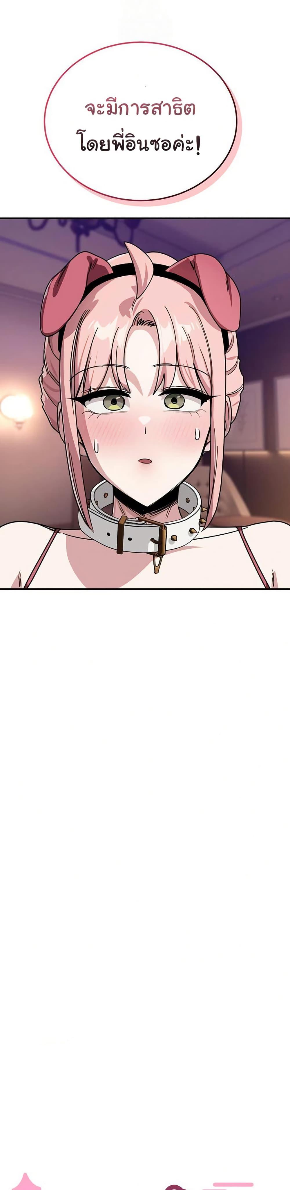 Doujin-Lc- อ่าน โดจิน มังฮวา เกาหลี ญี่ปุ่น จีน แปลไทย I Became a Dog ตอนที่ 1 2 3 4 5 6 7 8 9 10 11 12 13 14 ฟรี ไม่มีโฆษณา อ่าน โดจิน Manhwa เกาหลี ญี่ปุ่น จีน เรามีครบ คัดมาให้เน้นๆ โดจิน 18+ รับประกันความฟินโดย  Doujin Lc