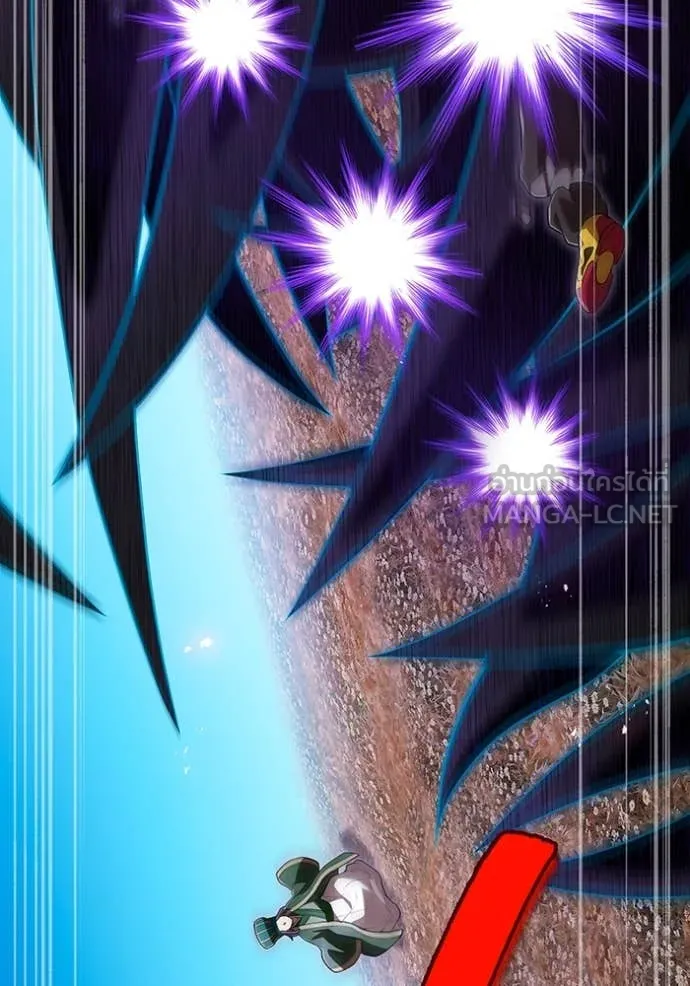 ฮันเตอร์สกิลโกง ตอนที่ 61 รูปที่ 104