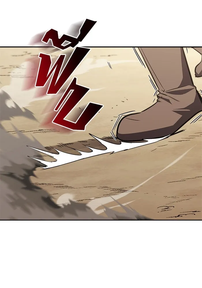 ชีวิตพลิกผันของลอร์ดผู้เกียจคร้าน ตอนที่ 58 อัจริยะที่ไม่รู้ตัว รูปที่ 94