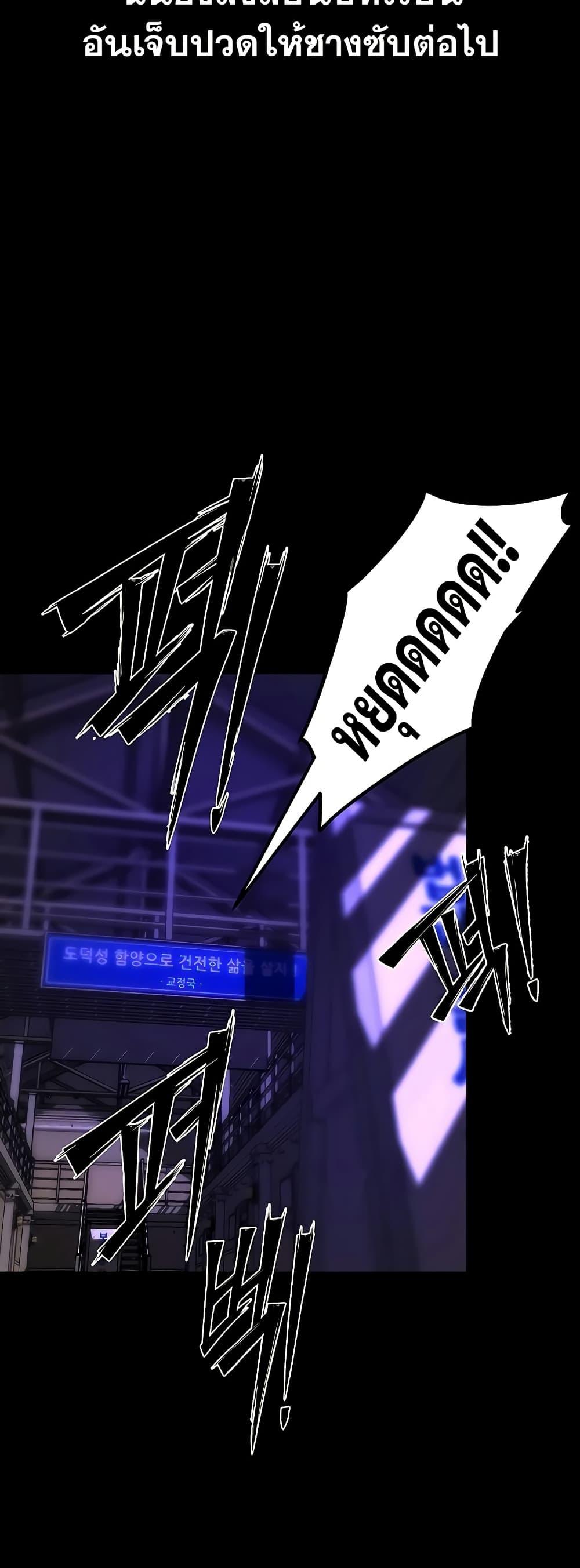 Doujin-Lc- อ่าน โดจิน มังฮวา เกาหลี ญี่ปุ่น จีน แปลไทย Prison Revenge ตอนที่ 1 2 3 4 5 6 7 8 9 10 11 12 13 14 ฟรี ไม่มีโฆษณา อ่าน โดจิน Manhwa เกาหลี ญี่ปุ่น จีน เรามีครบ คัดมาให้เน้นๆ โดจิน 18+ รับประกันความฟินโดย  Doujin Lc
