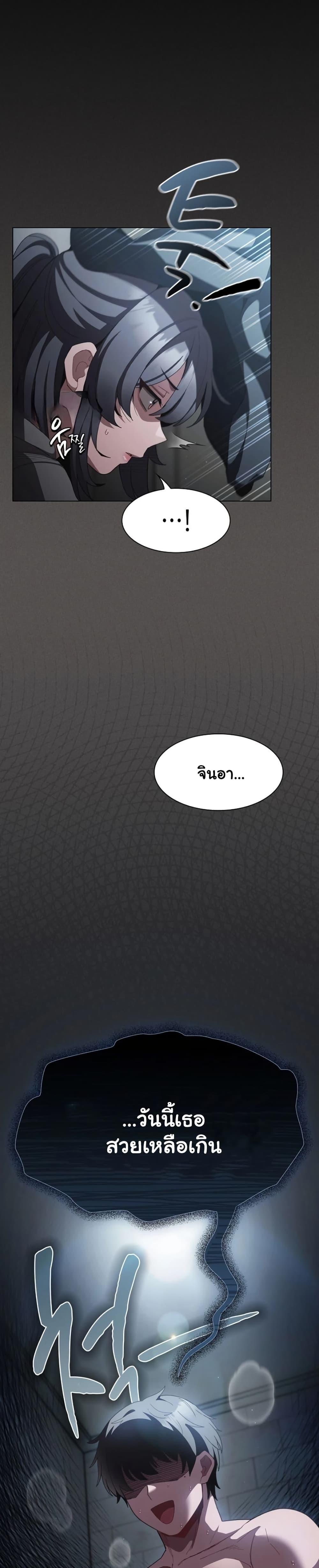 Doujin-Lc- อ่าน โดจิน มังฮวา เกาหลี ญี่ปุ่น จีน แปลไทย Believe Me! ตอนที่ 1 2 3 4 5 6 7 8 9 10 11 12 13 14 ฟรี ไม่มีโฆษณา อ่าน โดจิน Manhwa เกาหลี ญี่ปุ่น จีน เรามีครบ คัดมาให้เน้นๆ โดจิน 18+ รับประกันความฟินโดย  Doujin Lc