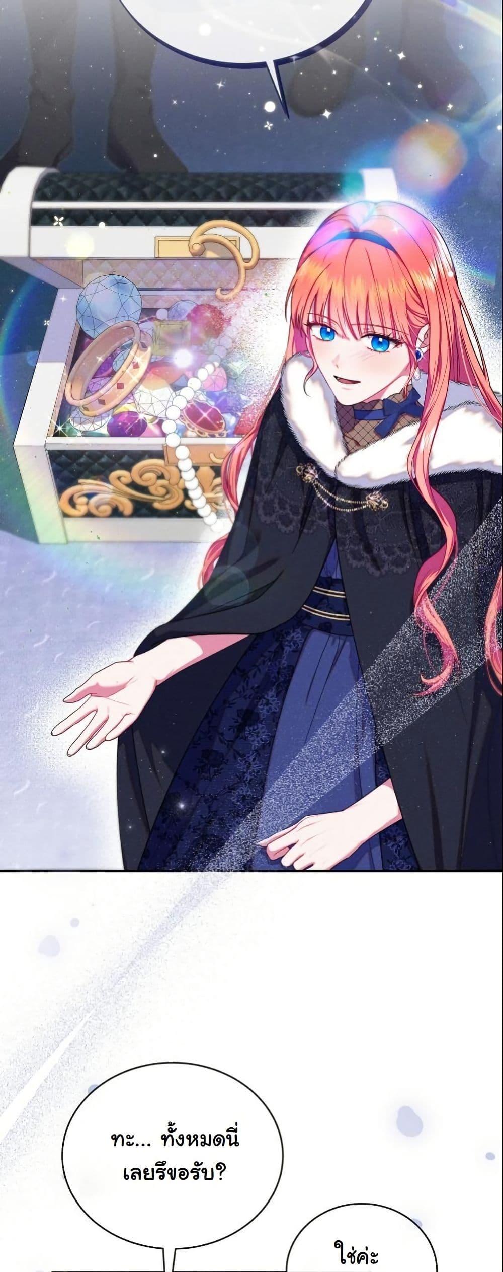 Manga-lc-com อ่านมังงะ อ่านการ์ตูน ออนไลน์ ฟรี How to Survive as a Villainess on the Verge of Death ตอนที่ 1 2 3 4 5 6 7 8 9 10 11 12 13 14 ฟรี ไม่มีโฆษณา Manga-lc - อ่าน มังงะ อ่าน การ์ตูน ออนไลน์ อ่านมังงะ ฟรี