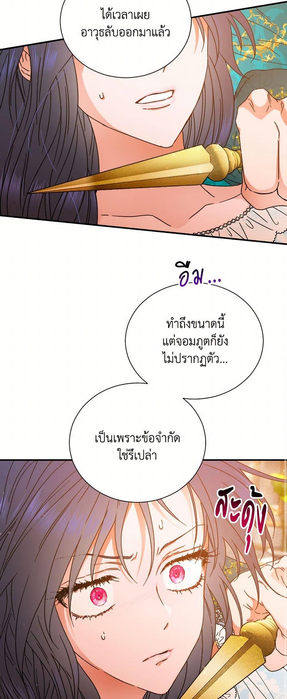 Manga-lc-com อ่านมังงะ อ่านการ์ตูน ออนไลน์ ฟรี Lady Baby ตอนที่ 1 2 3 4 5 6 7 8 9 10 11 12 13 14 ฟรี ไม่มีโฆษณา Manga-lc - อ่าน มังงะ อ่าน การ์ตูน ออนไลน์ อ่านมังงะ ฟรี
