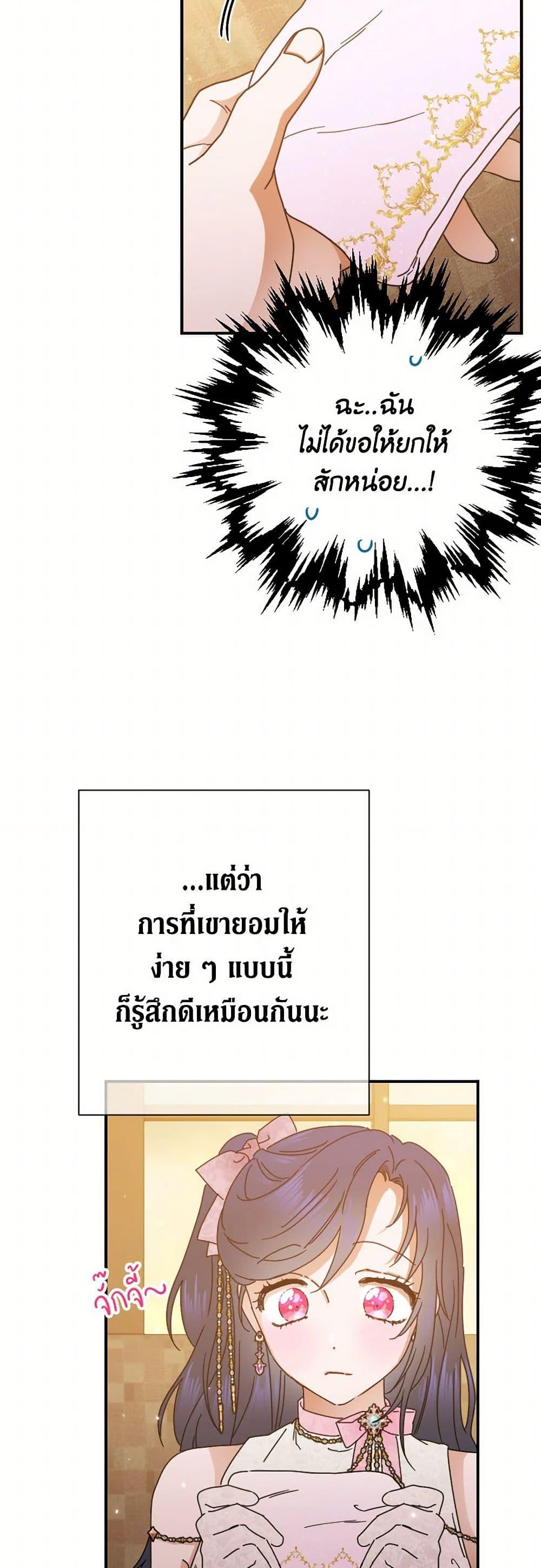 Manga-lc-com อ่านมังงะ อ่านการ์ตูน ออนไลน์ ฟรี Lady Baby ตอนที่ 1 2 3 4 5 6 7 8 9 10 11 12 13 14 ฟรี ไม่มีโฆษณา Manga-lc - อ่าน มังงะ อ่าน การ์ตูน ออนไลน์ อ่านมังงะ ฟรี