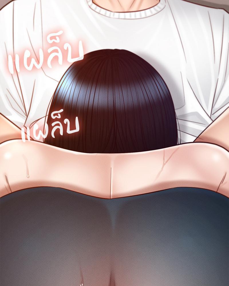 Doujin-Lc- อ่าน โดจิน มังฮวา เกาหลี ญี่ปุ่น จีน แปลไทย My Sweet Home ตอนที่ 1 2 3 4 5 6 7 8 9 10 11 12 13 14 ฟรี ไม่มีโฆษณา อ่าน โดจิน Manhwa เกาหลี ญี่ปุ่น จีน เรามีครบ คัดมาให้เน้นๆ โดจิน 18+ รับประกันความฟินโดย  Doujin Lc