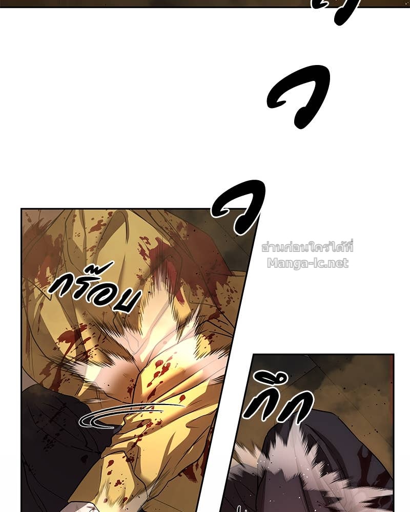 Doujin-Lc- อ่าน โดจิน มังฮวา เกาหลี ญี่ปุ่น จีน แปลไทย ข้าราชการพิเศษ ตอนที่ 1 2 3 4 5 6 7 8 9 10 11 12 13 14 ฟรี ไม่มีโฆษณา อ่าน โดจิน Manhwa เกาหลี ญี่ปุ่น จีน เรามีครบ คัดมาให้เน้นๆ โดจิน 18+ รับประกันความฟินโดย Doujin Lc