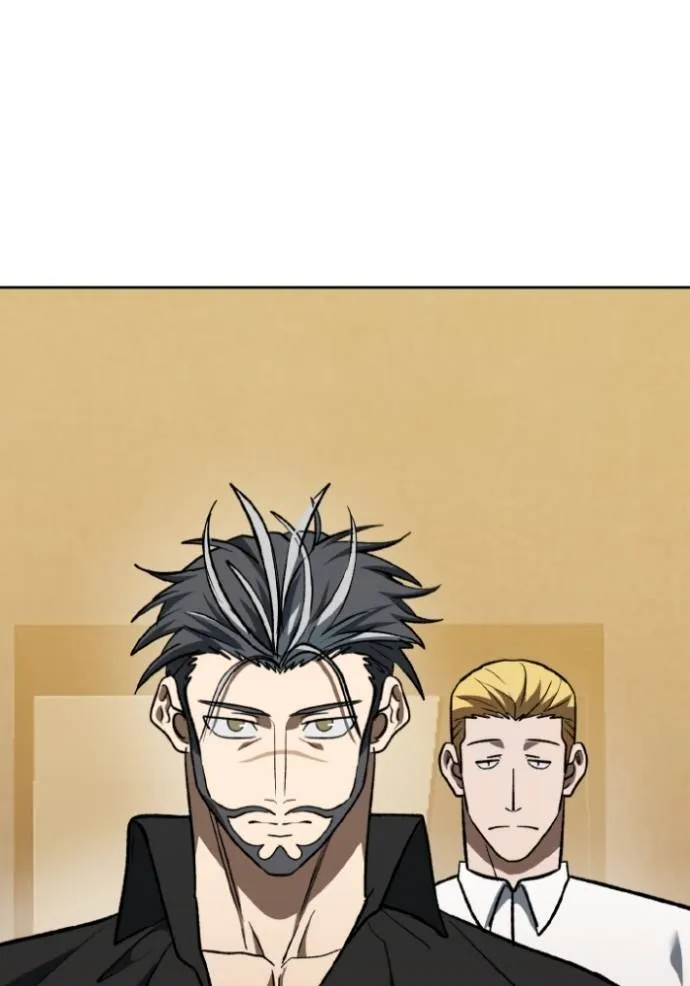 ราชาแห่งอ็อกทากอน ตอนที่ 143 รูปที่ 100