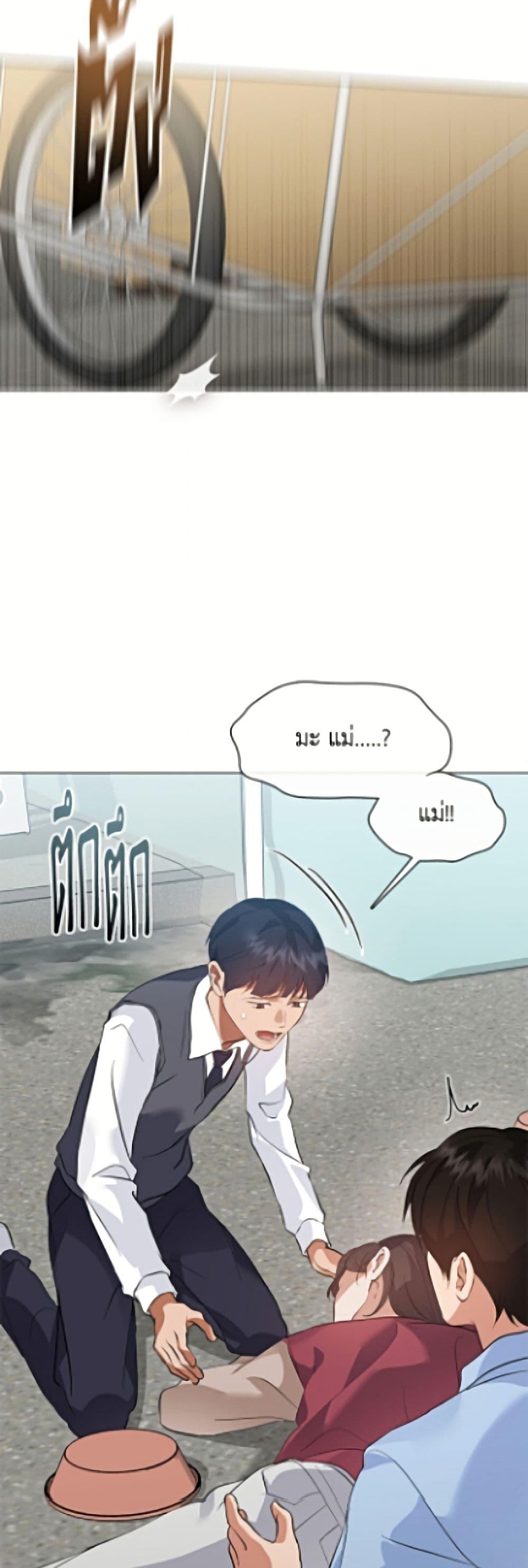 Manga-lc-com อ่านมังงะ อ่านการ์ตูน ออนไลน์ ฟรี Restaurant in the After Life ตอนที่ 1 2 3 4 5 6 7 8 9 10 11 12 13 14 ฟรี ไม่มีโฆษณา Manga-lc - อ่าน มังงะ อ่าน การ์ตูน ออนไลน์ อ่านมังงะ ฟรี