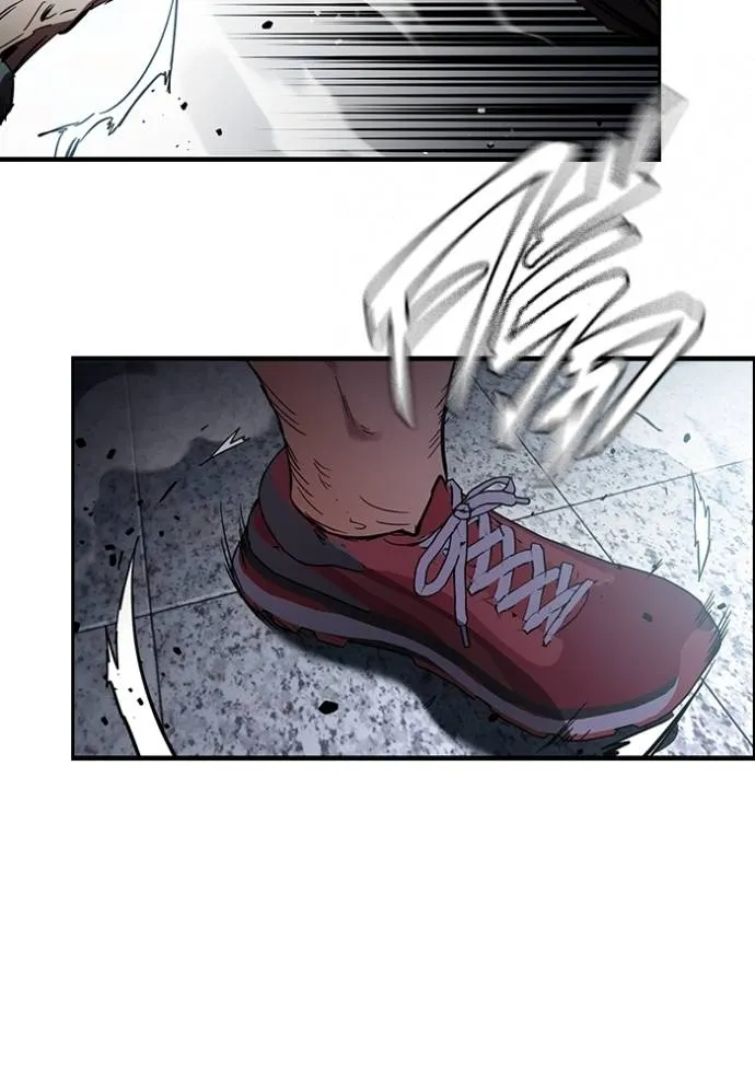 มหาสงครามคนแกร่ง ตอนที่ 15 รูปที่ 74