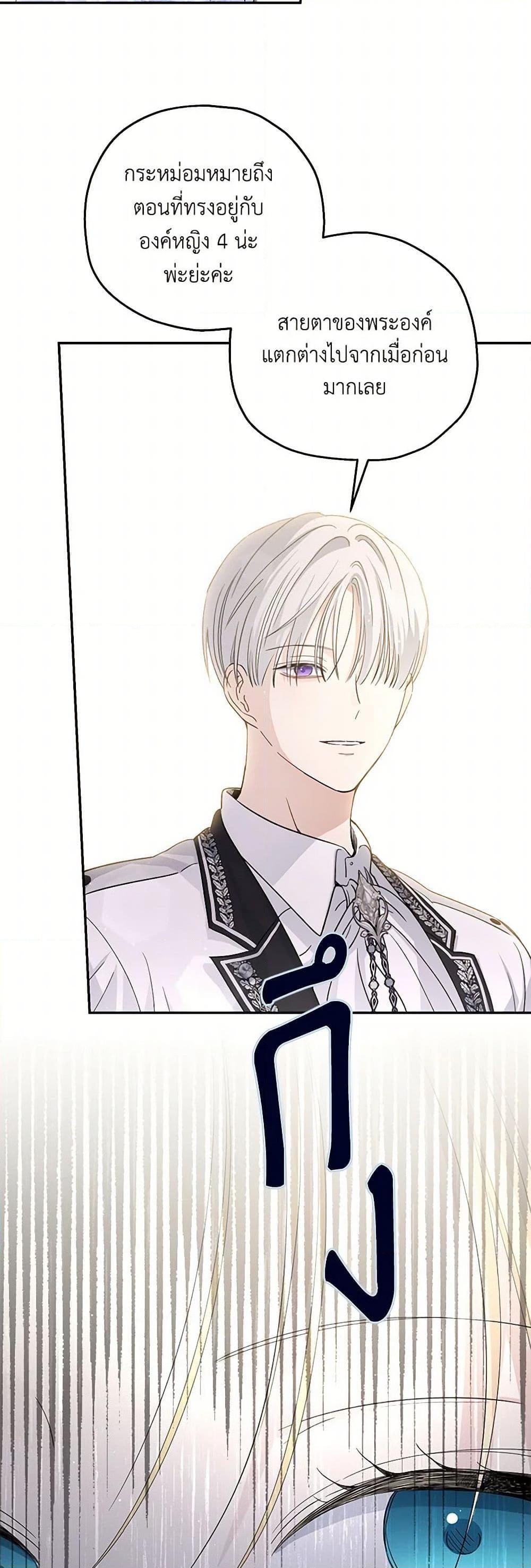 Manga-lc-com อ่านมังงะ อ่านการ์ตูน ออนไลน์ ฟรี Monster Princess ตอนที่ 1 2 3 4 5 6 7 8 9 10 11 12 13 14 ฟรี ไม่มีโฆษณา Manga-lc - อ่าน มังงะ อ่าน การ์ตูน ออนไลน์ อ่านมังงะ ฟรี