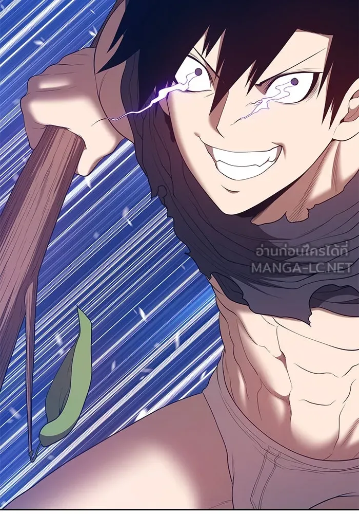 +99 ท่อนไม้พร้อมบวก ตอนที่ 67 รูปที่ 171