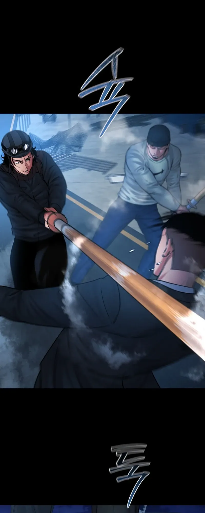 Blade of Retribution ดาบแห_งการลงท_ณฑ_ ตอนที่ ตอนที่ 89 รูปที่ 25