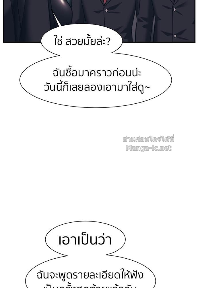 Doujin-Lc- อ่าน โดจิน มังฮวา เกาหลี ญี่ปุ่น จีน แปลไทย โคตรแกร่ง ตอนที่ 1 2 3 4 5 6 7 8 9 10 11 12 13 14 ฟรี ไม่มีโฆษณา อ่าน โดจิน Manhwa เกาหลี ญี่ปุ่น จีน เรามีครบ คัดมาให้เน้นๆ โดจิน 18+ รับประกันความฟินโดย Doujin Lc