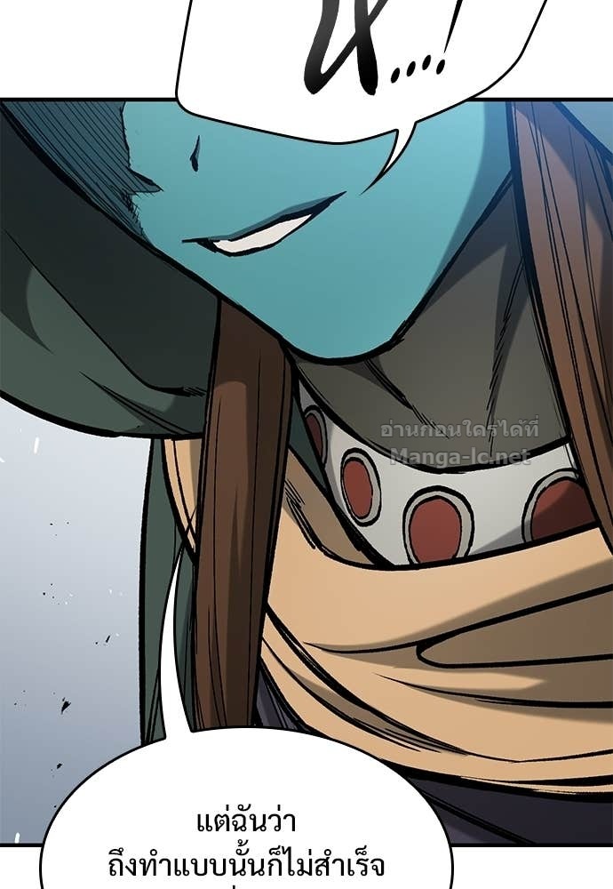 Doujin-Lc- อ่าน โดจิน มังฮวา เกาหลี ญี่ปุ่น จีน แปลไทย อัศวินวันเดียว ตอนที่ 1 2 3 4 5 6 7 8 9 10 11 12 13 14 ฟรี ไม่มีโฆษณา อ่าน โดจิน Manhwa เกาหลี ญี่ปุ่น จีน เรามีครบ คัดมาให้เน้นๆ โดจิน 18+ รับประกันความฟินโดย Doujin Lc