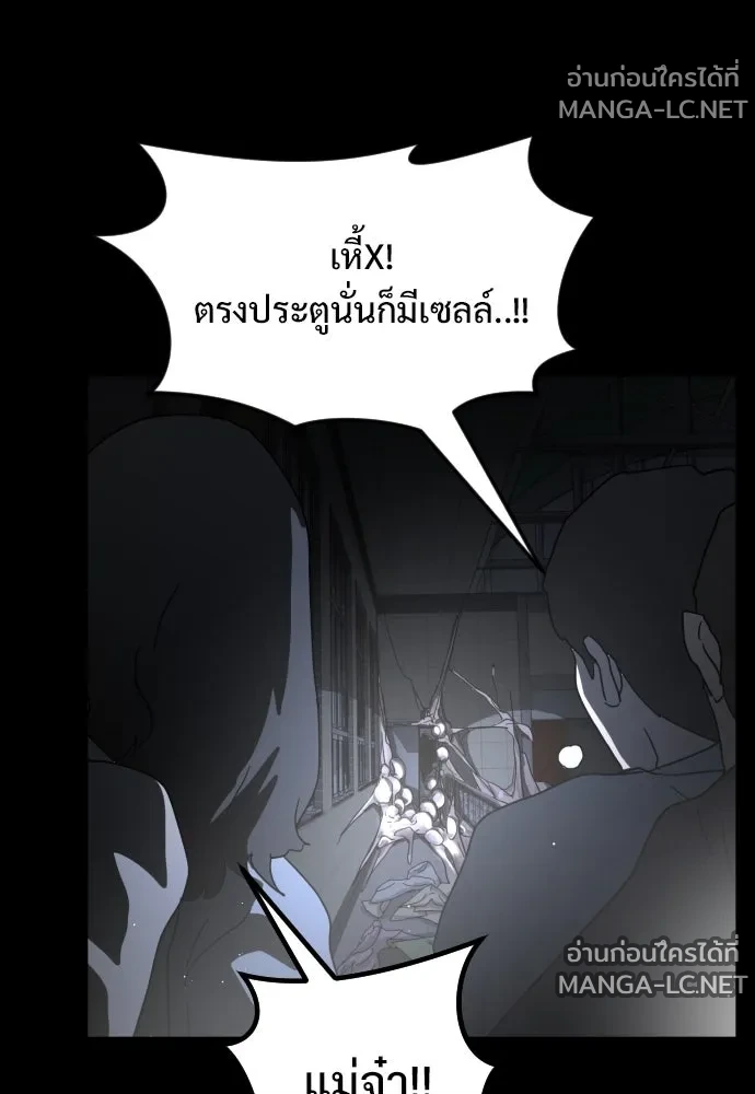 Manga-lc-com อ่านมังงะ อ่านการ์ตูน ออนไลน์ ฟรี วันดีคืนดี โซลก็ ตอนที่ 1 2 3 4 5 6 7 8 9 10 11 12 13 14 ฟรี ไม่มีโฆษณา Manga-lc - อ่าน มังงะ อ่าน การ์ตูน ออนไลน์ อ่านมังงะ ฟรี