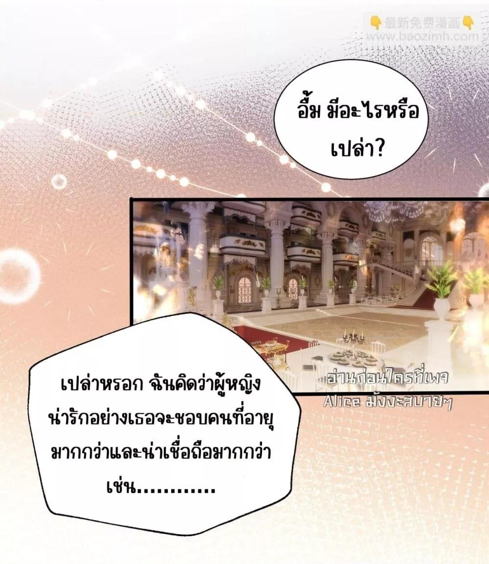 Manga-lc-com อ่านมังงะ อ่านการ์ตูน ออนไลน์ ฟรี Dressedasthe ตอนที่ 1 2 3 4 5 6 7 8 9 10 11 12 13 14 ฟรี ไม่มีโฆษณา Manga-lc - อ่าน มังงะ อ่าน การ์ตูน ออนไลน์ อ่านมังงะ ฟรี