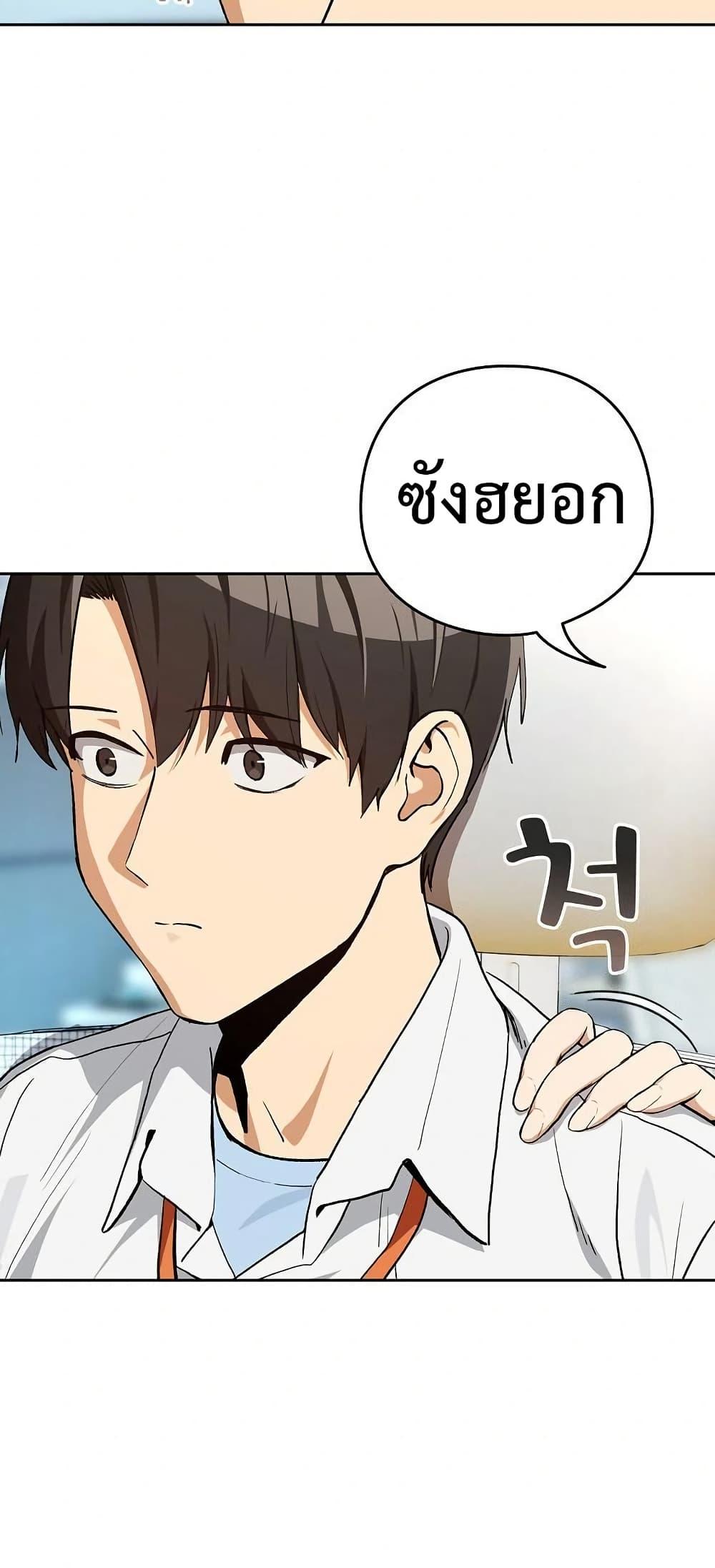 Doujin-Lc- อ่าน โดจิน มังฮวา เกาหลี ญี่ปุ่น จีน แปลไทย After Work Love ตอนที่ 1 2 3 4 5 6 7 8 9 10 11 12 13 14 ฟรี ไม่มีโฆษณา อ่าน โดจิน Manhwa เกาหลี ญี่ปุ่น จีน เรามีครบ คัดมาให้เน้นๆ โดจิน 18+ รับประกันความฟินโดย  Doujin Lc