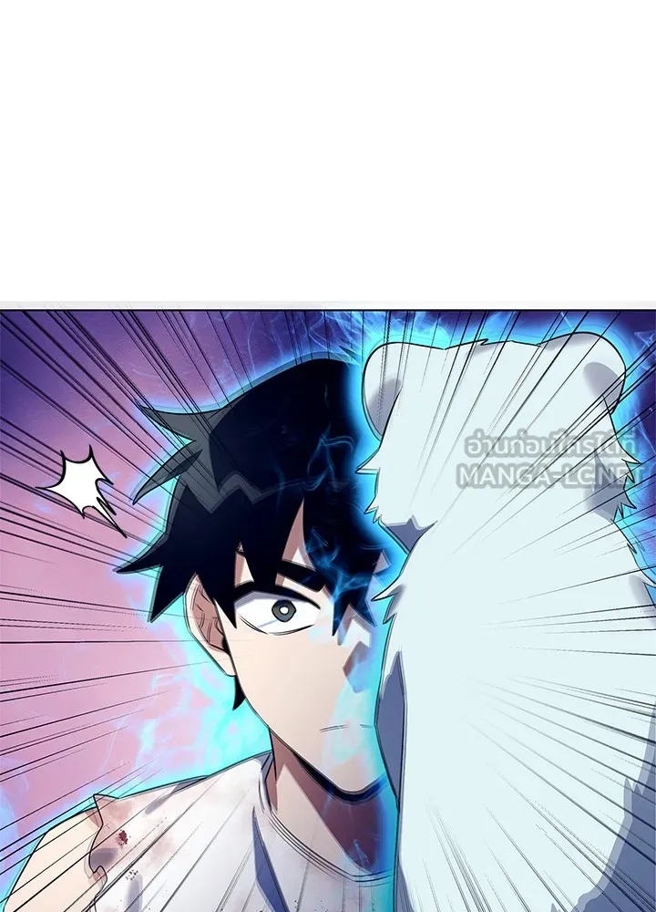 คืนแห่งโทแกบี ตอนที่ 39 รูปที่ 93