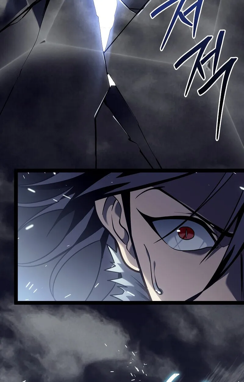 Regressing as the Reincarnated Bastard of the Sword Clan ตอนที่ ตอนที่ 56 รูปที่ 112