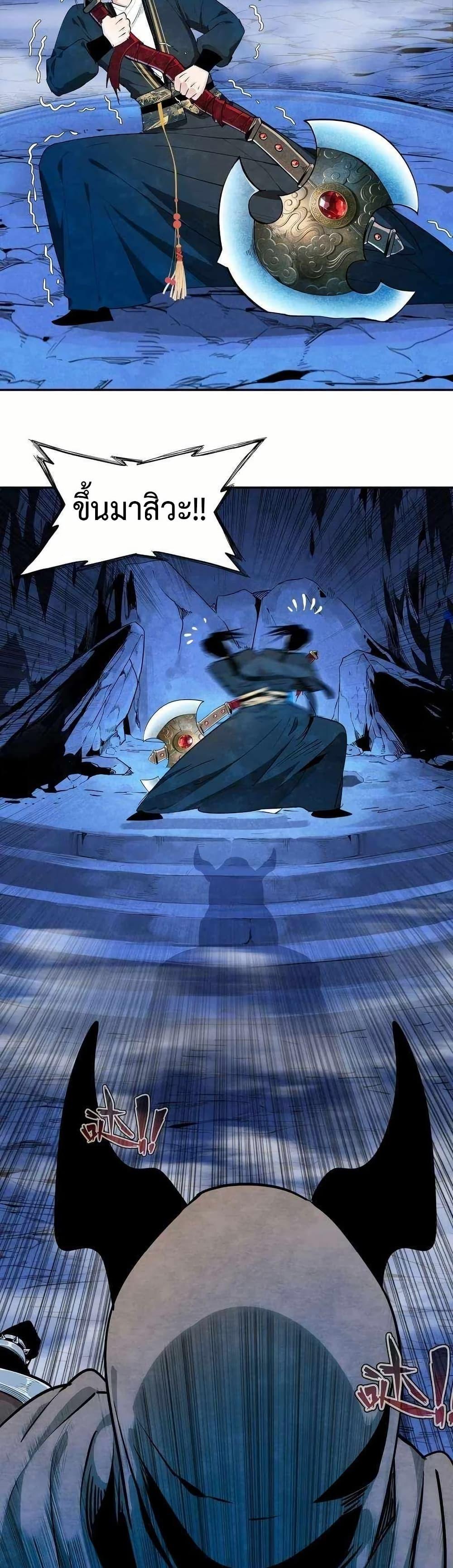 Manga-lc-com อ่านมังงะ อ่านการ์ตูน ออนไลน์ ฟรี Reborn as a Doomed Demon Lord But I’m a Full-Strategy Streamer! ตอนที่ 1 2 3 4 5 6 7 8 9 10 11 12 13 14 ฟรี ไม่มีโฆษณา Manga-lc - อ่าน มังงะ อ่าน การ์ตูน ออนไลน์ อ่านมังงะ ฟรี