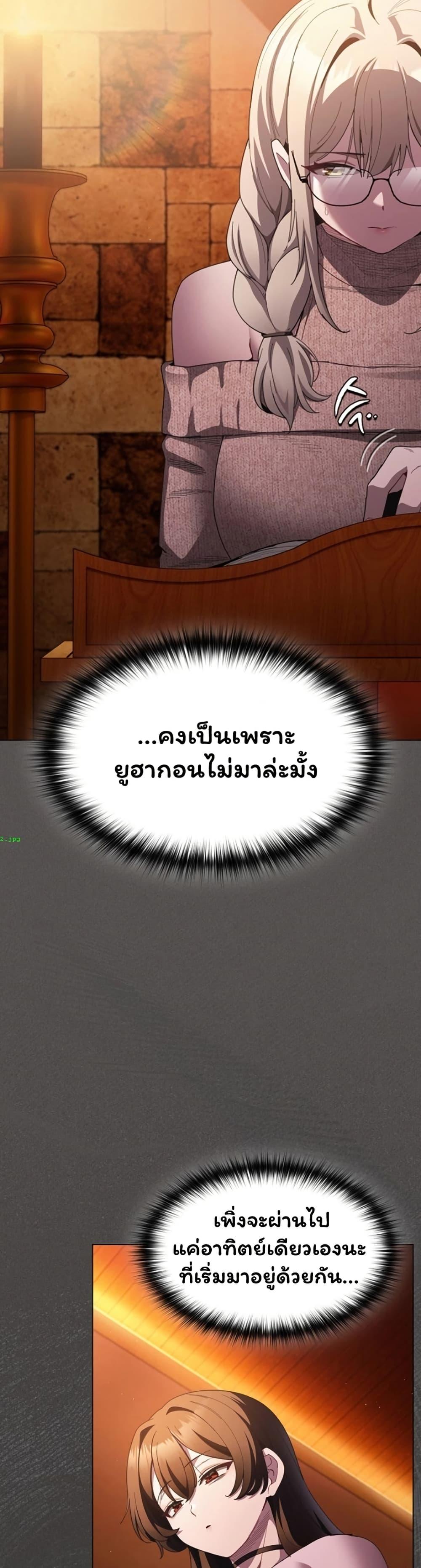 Doujin-Lc- อ่าน โดจิน มังฮวา เกาหลี ญี่ปุ่น จีน แปลไทย Believe Me! ตอนที่ 1 2 3 4 5 6 7 8 9 10 11 12 13 14 ฟรี ไม่มีโฆษณา อ่าน โดจิน Manhwa เกาหลี ญี่ปุ่น จีน เรามีครบ คัดมาให้เน้นๆ โดจิน 18+ รับประกันความฟินโดย  Doujin Lc