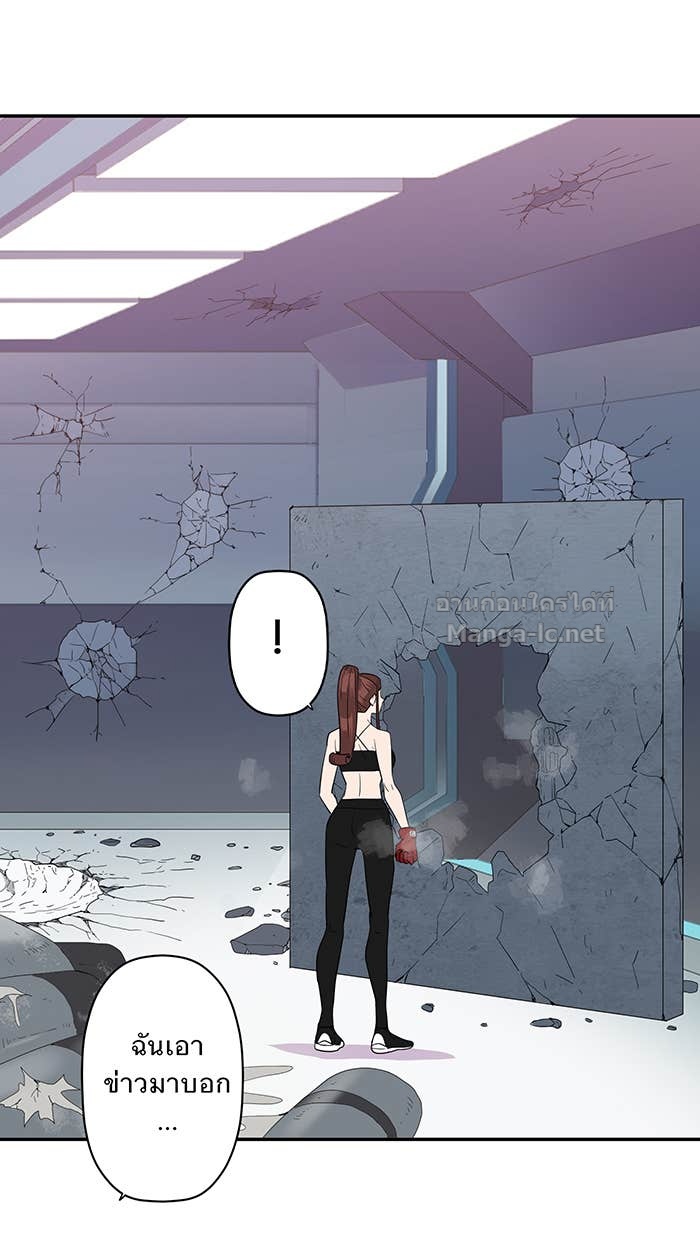Doujin-Lc- อ่าน โดจิน มังฮวา เกาหลี ญี่ปุ่น จีน แปลไทย Take My Money รักนี้...มีเปย์ ตอนที่ 1 2 3 4 5 6 7 8 9 10 11 12 13 14 ฟรี ไม่มีโฆษณา อ่าน โดจิน Manhwa เกาหลี ญี่ปุ่น จีน เรามีครบ คัดมาให้เน้นๆ โดจิน 18+ รับประกันความฟินโดย Doujin Lc