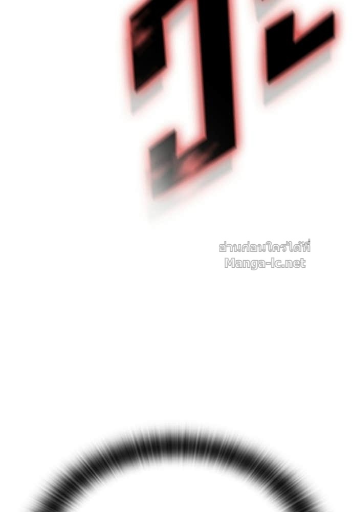 Doujin-Lc- อ่าน โดจิน มังฮวา เกาหลี ญี่ปุ่น จีน แปลไทย อัศวินวันเดียว ตอนที่ 1 2 3 4 5 6 7 8 9 10 11 12 13 14 ฟรี ไม่มีโฆษณา อ่าน โดจิน Manhwa เกาหลี ญี่ปุ่น จีน เรามีครบ คัดมาให้เน้นๆ โดจิน 18+ รับประกันความฟินโดย Doujin Lc