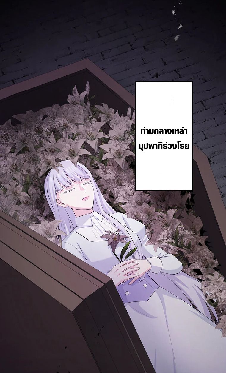 Manga-lc-com อ่านมังงะ อ่านการ์ตูน ออนไลน์ ฟรี The Legendary Assassin Reincarnated as the Beloved Youngest Daughter of a Royal Family ตอนที่ 1 2 3 4 5 6 7 8 9 10 11 12 13 14 ฟรี ไม่มีโฆษณา Manga-lc - อ่าน มังงะ อ่าน การ์ตูน ออนไลน์ อ่านมังงะ ฟรี