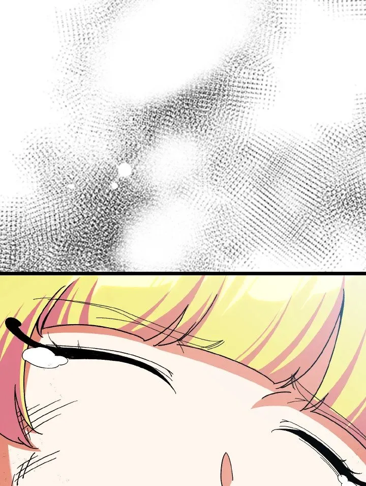 Max Level Player ตอนที่ ตอนที่ 90 รูปที่ 131