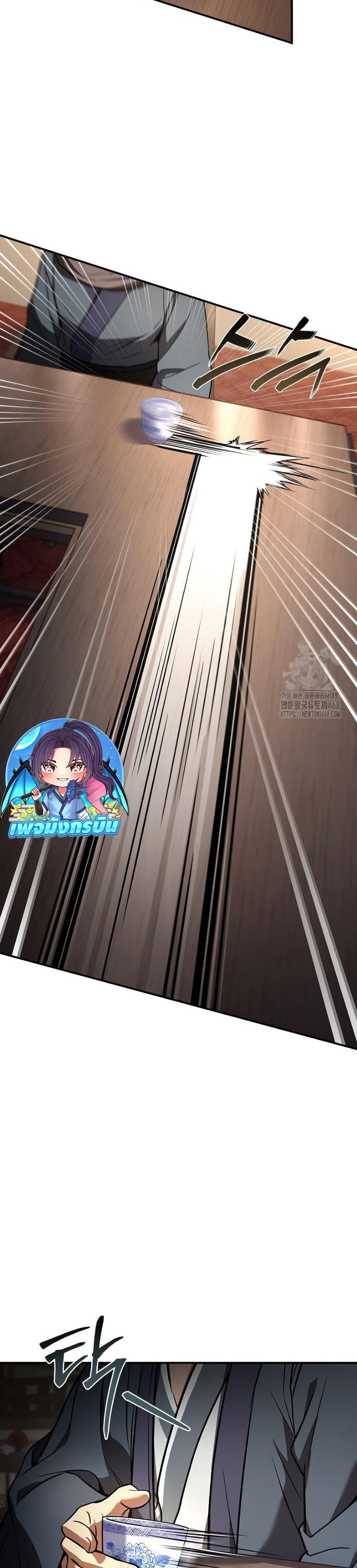 Manga-lc-com อ่านมังงะ อ่านการ์ตูน ออนไลน์ ฟรี Reincarnated Escort Warrior ตอนที่ 1 2 3 4 5 6 7 8 9 10 11 12 13 14 ฟรี ไม่มีโฆษณา Manga-lc - อ่าน มังงะ อ่าน การ์ตูน ออนไลน์ อ่านมังงะ ฟรี