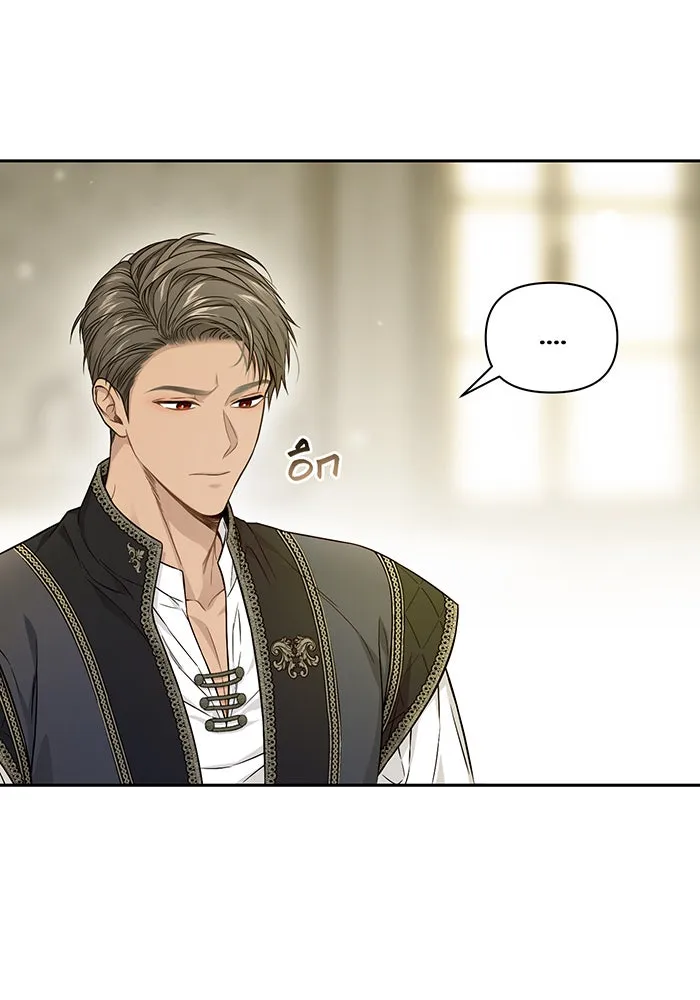 ห้องนอนลับของเจ้าหญิงต้องสาป ตอนที่ 134 ความผิดพลาดครั้งใหญ่ของพาเมล่ รูปที่ 100