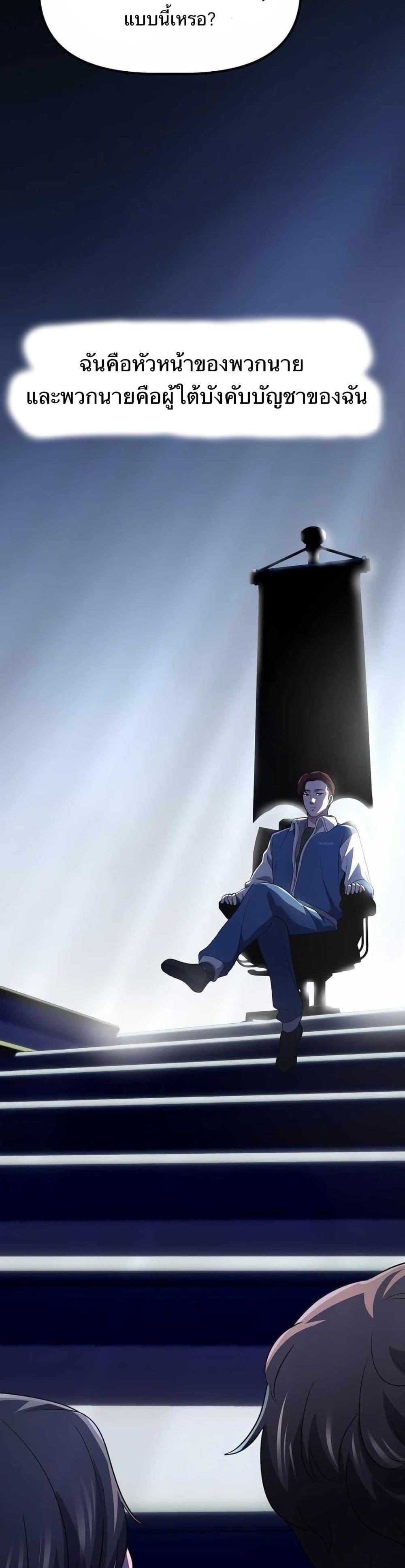 Manga-lc-com อ่านมังงะ อ่านการ์ตูน ออนไลน์ ฟรี The Corporations Bottom Works Well ตอนที่ 1 2 3 4 5 6 7 8 9 10 11 12 13 14 ฟรี ไม่มีโฆษณา Manga-lc - อ่าน มังงะ อ่าน การ์ตูน ออนไลน์ อ่านมังงะ ฟรี