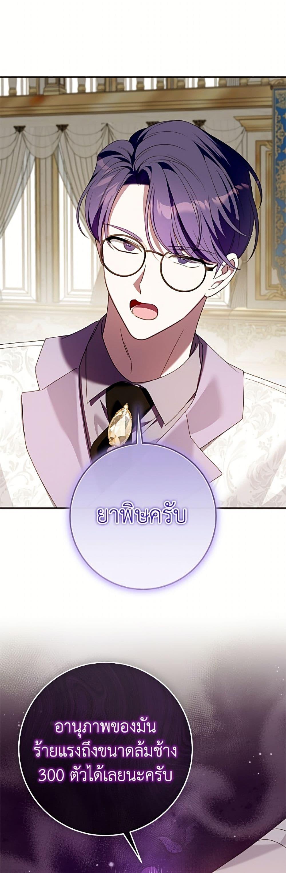 Manga-lc-com อ่านมังงะ อ่านการ์ตูน ออนไลน์ ฟรี I Met the Male Lead in Prison ตอนที่ 1 2 3 4 5 6 7 8 9 10 11 12 13 14 ฟรี ไม่มีโฆษณา Manga-lc - อ่าน มังงะ อ่าน การ์ตูน ออนไลน์ อ่านมังงะ ฟรี