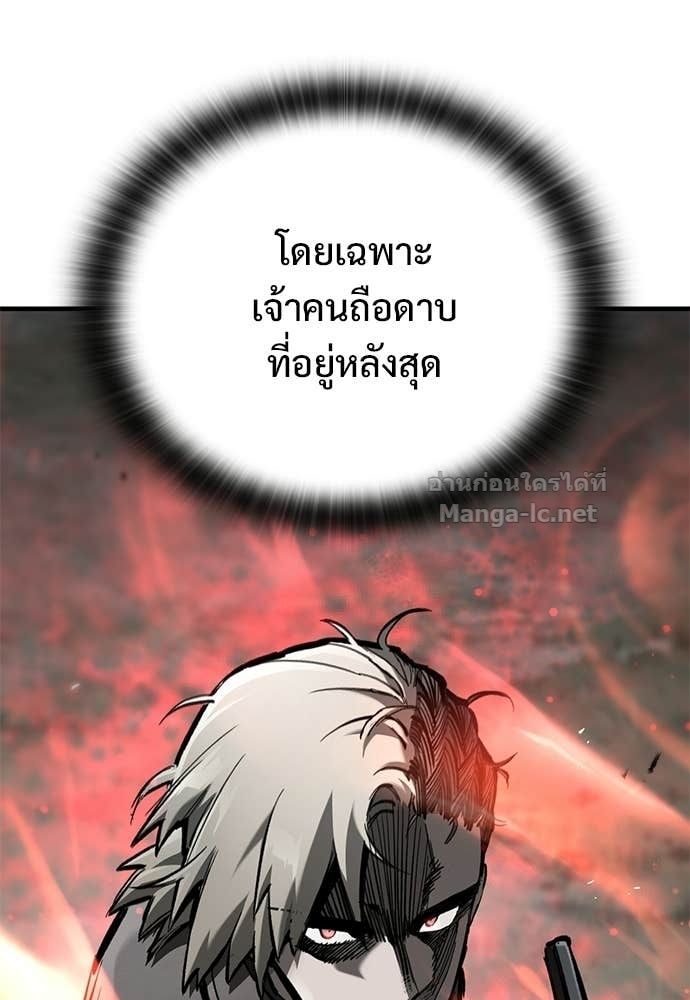 Doujin-Lc- อ่าน โดจิน มังฮวา เกาหลี ญี่ปุ่น จีน แปลไทย อัศวินวันเดียว ตอนที่ 1 2 3 4 5 6 7 8 9 10 11 12 13 14 ฟรี ไม่มีโฆษณา อ่าน โดจิน Manhwa เกาหลี ญี่ปุ่น จีน เรามีครบ คัดมาให้เน้นๆ โดจิน 18+ รับประกันความฟินโดย Doujin Lc